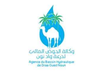 ABH Draa Oued Noun