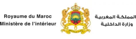 Ministère de l'Intérieur